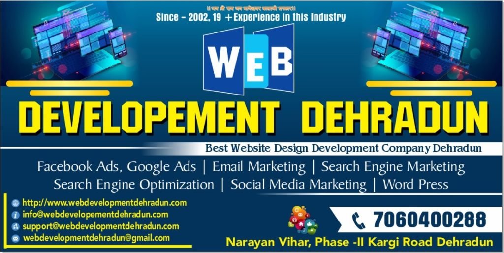 Web Development in Dehradun